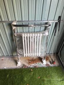 radiator