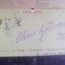 a 1981 guinness calendar  with lots of poets Image 5