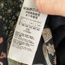Marella maxi dress Image 5