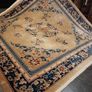 Aubusson Rug China 266 x 263 cm ( ArtDSq) Image 7