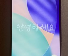 iphone 15 plus