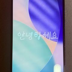 iphone 15 plus