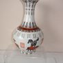 Chinese Vase Map of Eight Horses of Wang Mu Qianlong Mark Image 4