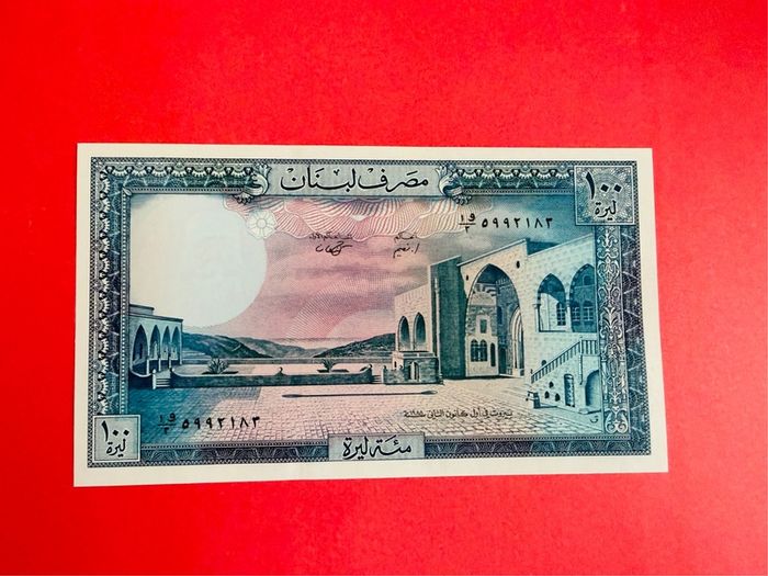 Lebanon  100  LIVRES  1988 Pick 66 ( Uncirculated )