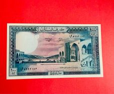 Lebanon  100  LIVRES  1988 Pick 66 ( Uncirculated )
