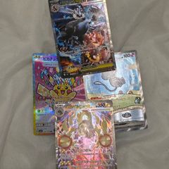 pokemon cards bulk lot in mint condition 132 total cards, plus 5 chase cards
