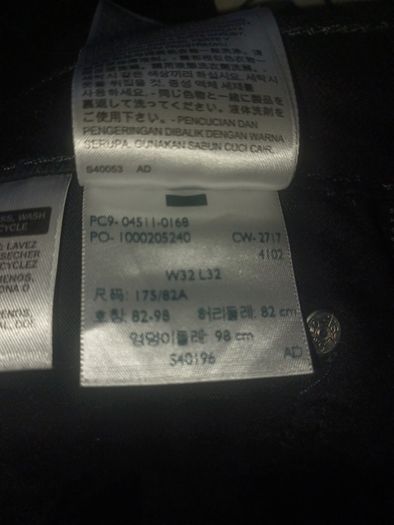 Black mens levis jeans