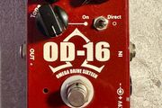 HAO Omega drive OD16