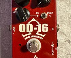 HAO Omega drive OD16