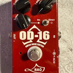 HAO Omega drive OD16