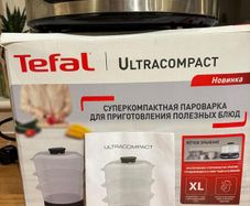 Tefal Ultracompact Steamer VC204865 Original Box and Manual  Excellent Condition