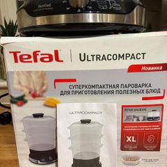 Tefal Ultracompact Steamer VC204865 Original Box and Manual  Excellent Condition