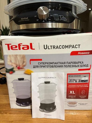 Tefal Ultracompact Steamer VC204865 Original Box and Manual  Excellent Condition