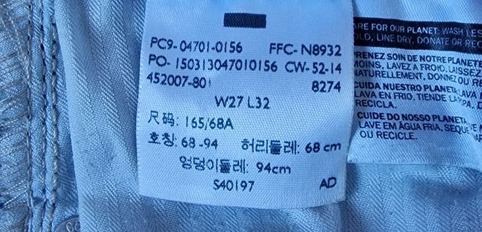 Ladies Mid Rise Slim Jeans