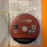 Metal Gear Solid 2 Sons Of Liberty (2 Disc) PlayStation 2 PS2 Image 4