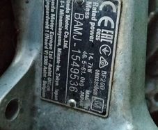 Honda 20 hp