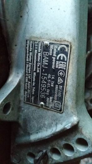 Honda 20 hp