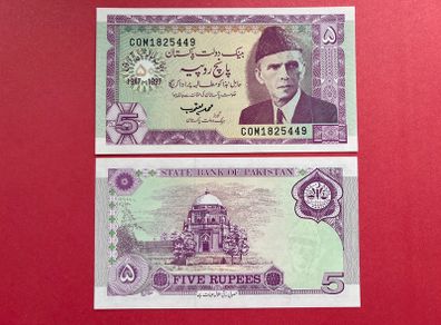 Pakistan  5 Rupees  1947 - 1997     ( UNCIRCULATED )Commemorative. Issue  Pick 44a  ( Unc )