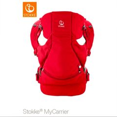 baby carrier