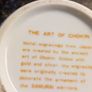 Chokin Art 24kt Gold Image 3