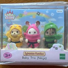 Sylvanian Families 5616 Baby Trio Ninja