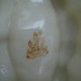 Vintage Belleek China Rowing boat, Trinket dish,Ornament,Collectibles,Gift.Belleek China Image 2