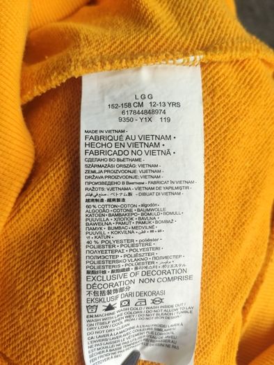 Converse Yellow Hoodie Youth Large (12-13 Yrs)
