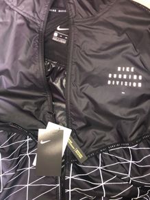 Nike Running Shield Jacket size xl brand new