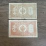1 Rouble 1898  Imperial Russian State Credit Note (Series NV) Image 2