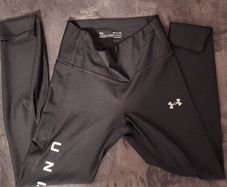 under armour leggings