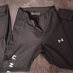under armour leggings