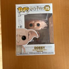 funko pop Harry Potter 75