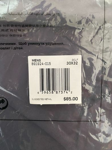 Dark Grey Nike Golf Trousers