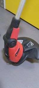 strimmer