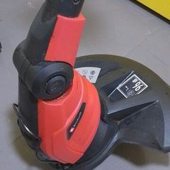 strimmer