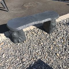 Stone garden bench