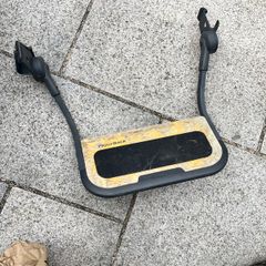 uppababy buggy board