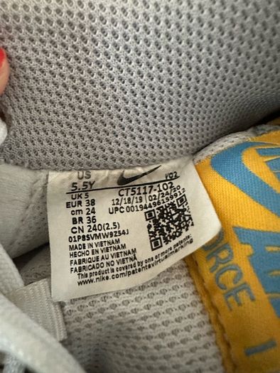 Nike Air Force 1 react