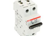 ABB S202-C2 MCB Miniature Circuit Breaker 2P C 2A NEW