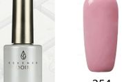 Solid Colours 14ml Nail Gel Polish Soak-Off UV LED - Color #254