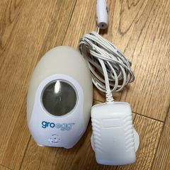 Gro egg thermometer nightlight