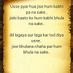 Saurabh Patel