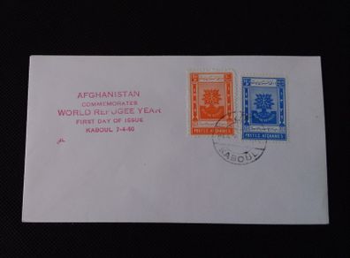 First Day Cover Afghanistan 1960