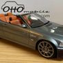 BMW e46 M3 Convertible 2004 - Ottomobile - 1/18 - New In Box Image 7