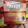 20 of 12v 75w MR16 Downlighter light bulbs Image 2