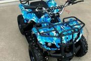 50cc patrol quads