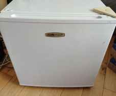 PowerPoint mini fridge