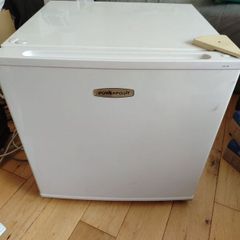 PowerPoint mini fridge