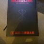 Berserk deluxe editions 1-3 Image 4
