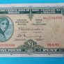 Irish 1970's 4 X Lavery One pound banknotes in Fine condition Image 4